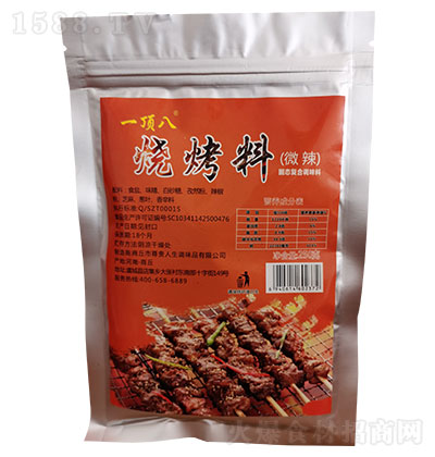 һ픰˟����ϣ�΢����250��