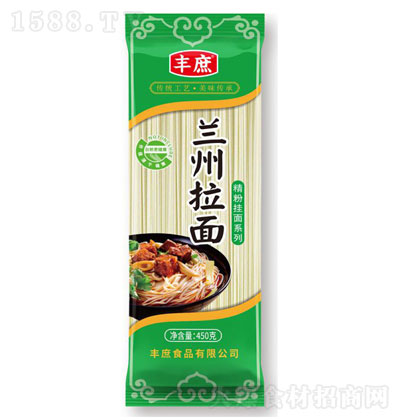 �S���m������450��