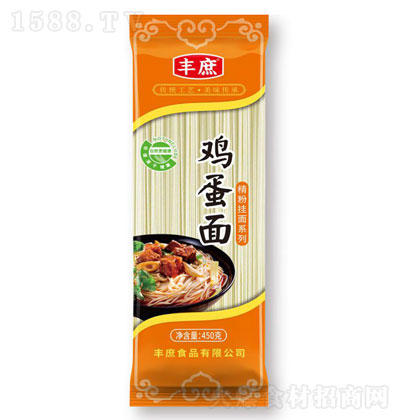 �S���u����450��