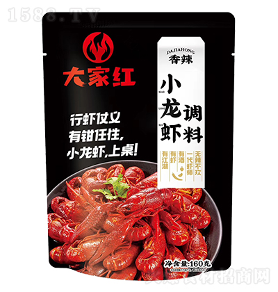 ��Ҽt-����С���r�{(di��o)�ϡ�160�ˡ�