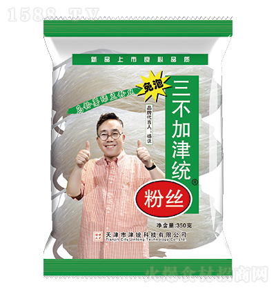 ��y(t��ng)�R����G���۽z��350�ˡ�