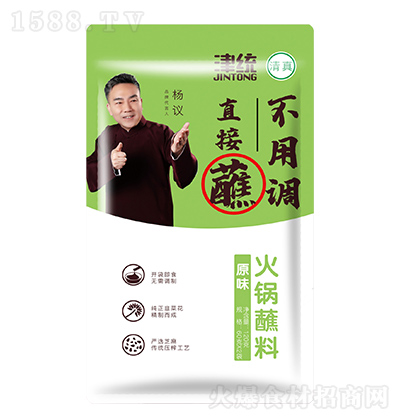 ��y(t��ng)���պ��(ԭζ)120��