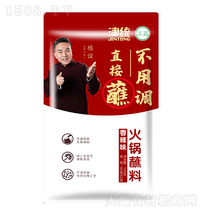 ��y(t��ng)���պ��(����ζ)120��