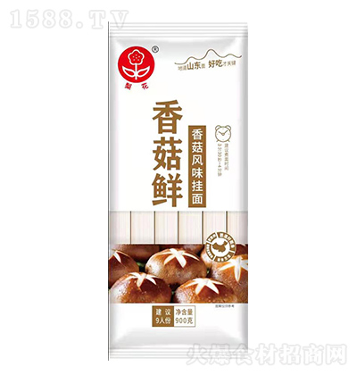 �滨�㹽�r�㹽�L(f��ng)ζ���桾900�ˡ�