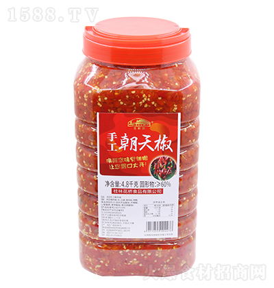 �������ֹ����콷��4.8ǧ�ˡ�