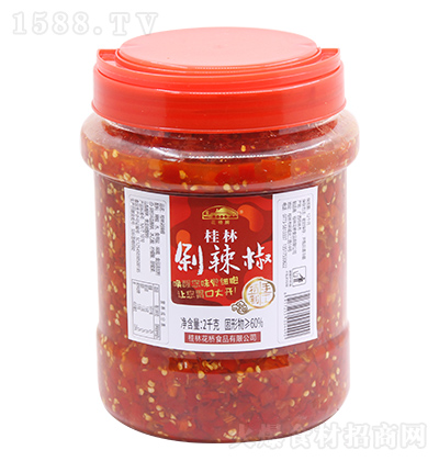 �����ƹ��ֶ�������2ǧ�ˡ�