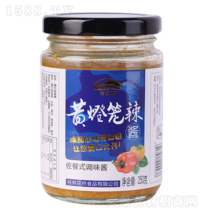 �������S���\���u��250�ˡ�