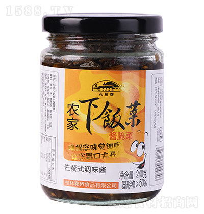 �������r(n��ng)������u��240�ˡ�