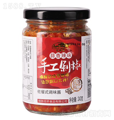 �������ֹ��罷�u-������ζ��240�ˡ�