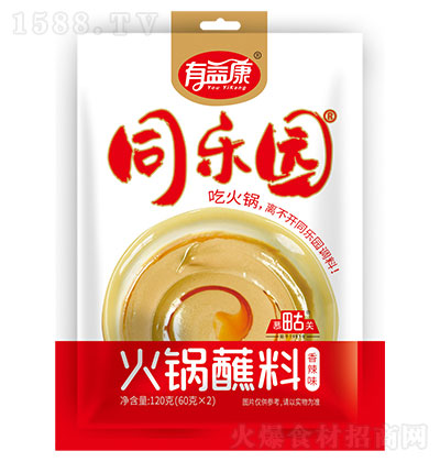 ͬ���@���պ�ϣ�����ζ��120��