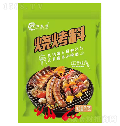 �����(zh��n) ����������ζ 250��