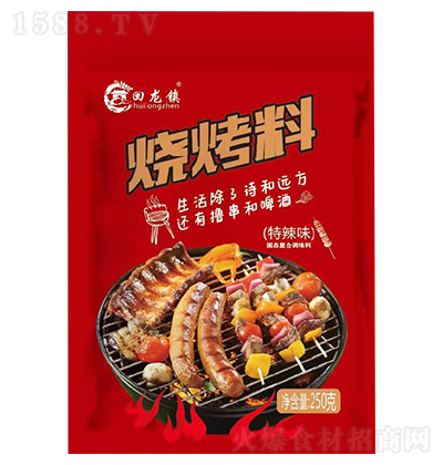 �����(zh��n)-����������ζ-250��