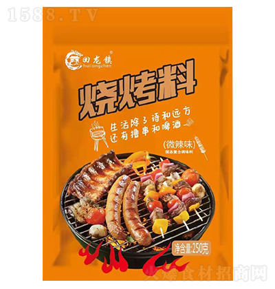 �����(zh��n)-������΢��ζ-250��