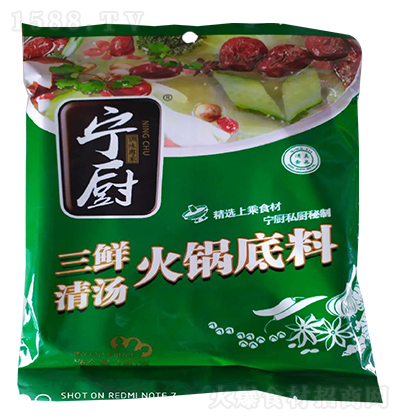 ���N ��偵��� ���r�圫 180��