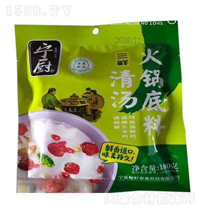 ���N ���r�圫 ��偵��� 180��