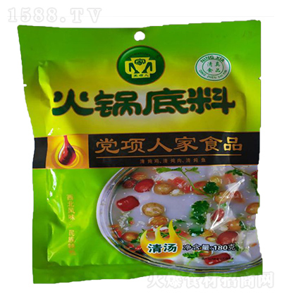 �h��˼� �圫��偵��� 180��