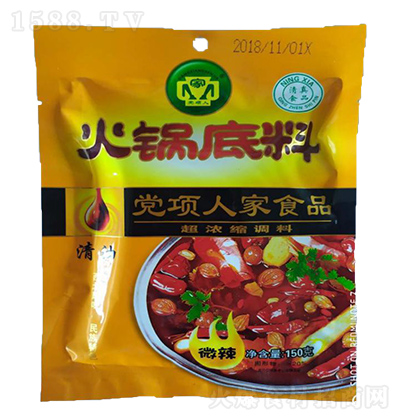 �h��˼� ���ͻ�偵��� ΢�� ����s 300��