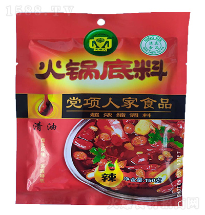 �h��˼� ���ͻ�偵��� ����s 150��