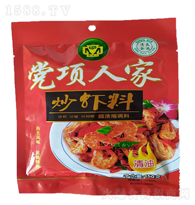 �h��˼� ���r�� ���� ����s 150��