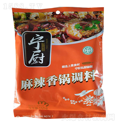 ���N ��������{(di��o)�� 150��