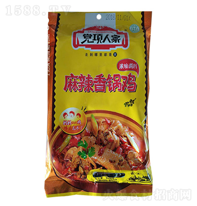 �h��˼� ��������u��s�{(di��o)�� 200g