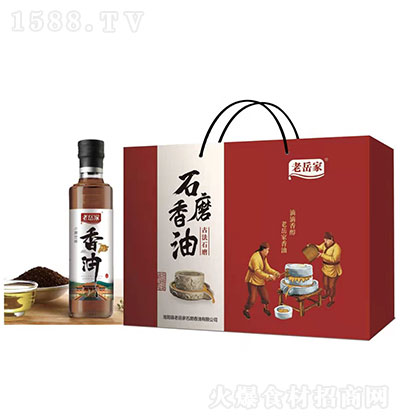 ������ʯĥ���ͶY��