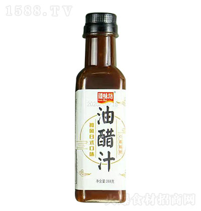 ��ζ���ʹ�֭�����L(f��ng)��ʽ��ζ����268�ˡ�