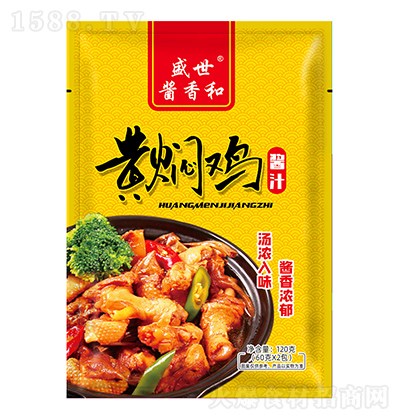 ʢ���u��� �S�F�u�u֭ 120��