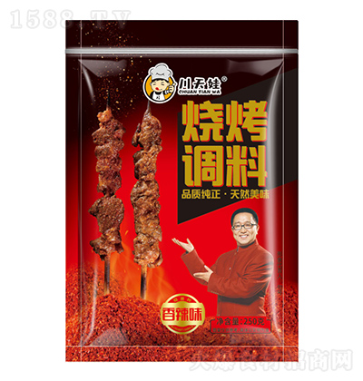 ������ �����{(di��o)�� ����ζ 250��