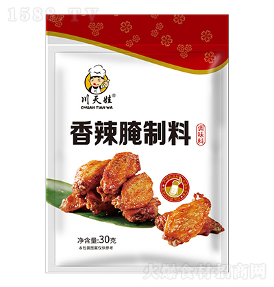 ������ ���������� 30��