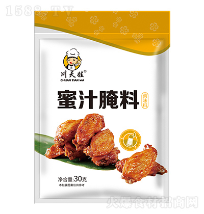 ������ ��֭���� 30��