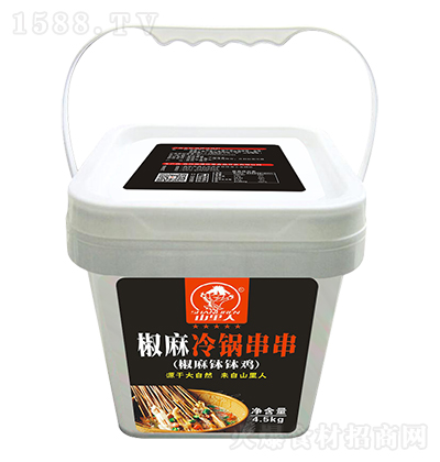 ɽ���� ������側��� 4.5kg