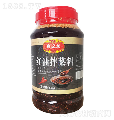 ��֮�� �t�Ͱ���� 2.5kg