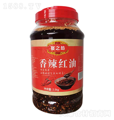 ��֮�� �����t�� 2.5kg