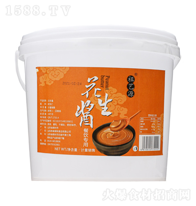 ��ˇԴ �����u �����