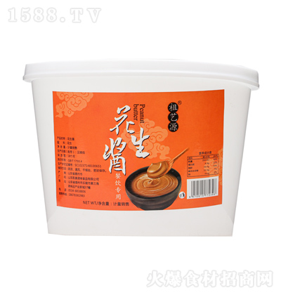 ��ˇԴ �����u