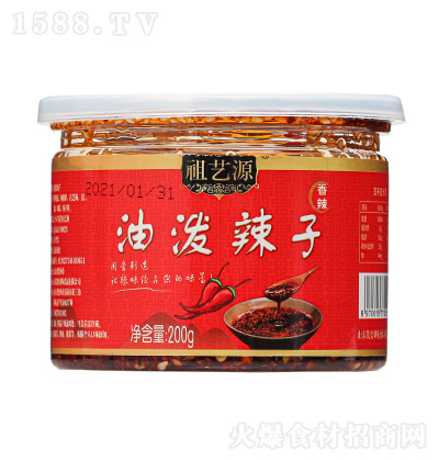 ��ˇԴ �͝����� 200g