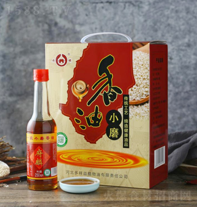 ���� һ��Сĥ���� �Y��