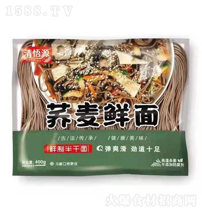 ����Դ �w���r�� 400g