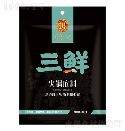 ����ӛ ���r��偵��� 500��