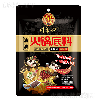 ����ӛ ���ͻ�偵��� 500��