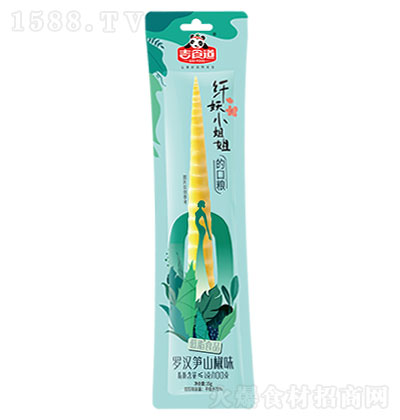 ��ʳ�� �_�h�Sɽ��ζ 35g