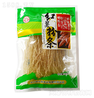 �{ˮ�� �t���ۗl 300��