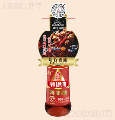 ���s ������ 125ml