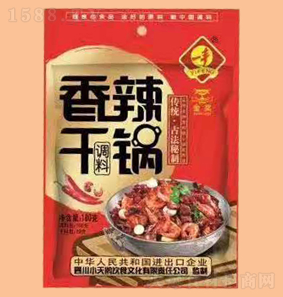 һ�S ��������{(di��o)�� 180��