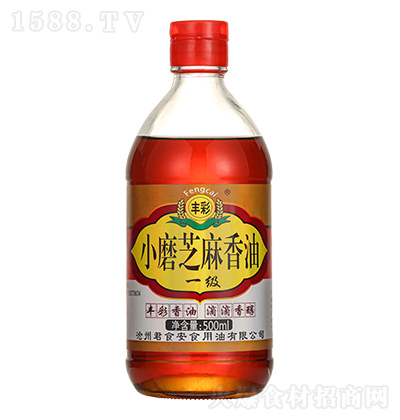 �S��һ��(j��)Сĥ֥������500ml