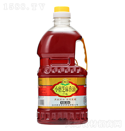 �S��-Сĥ����2680ml