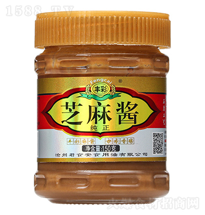 �S��֥���u150��