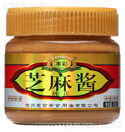 �S�� ֥���u 100g