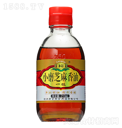 �S�� Сĥ֥������ 210ml